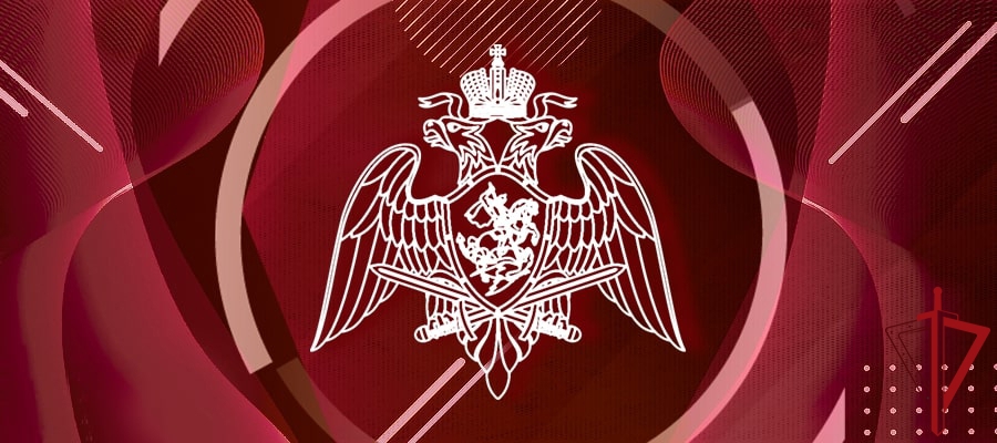 Управление отмечает 9-ю годовщину образования ведомства