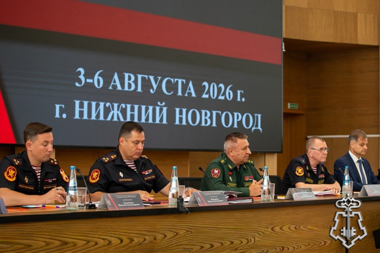 Врио начальника ФГКУ «ОВО ВНГ России по Псковской области» принял участие во Всероссийском совещании-семинаре в Нижнем Новгороде