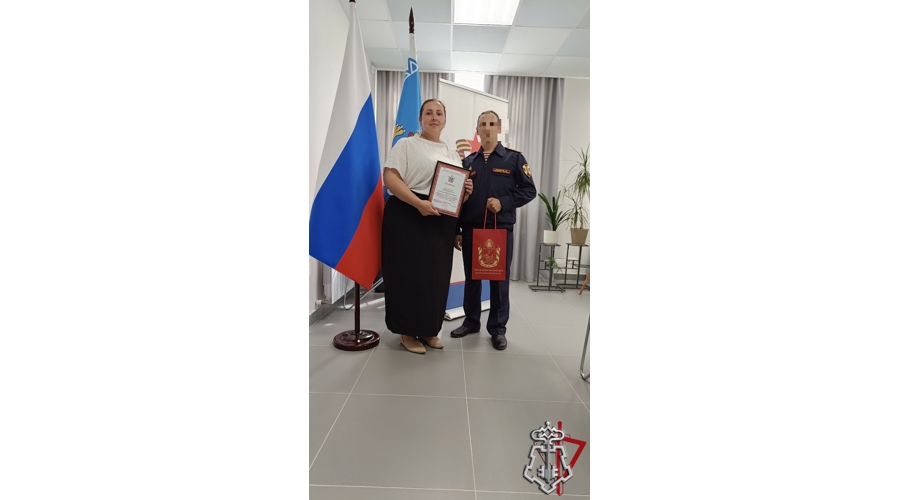 в Управлении Росгвардии по Псковской области подвели итоги фотоконкурса "В объективе Росгвардии"