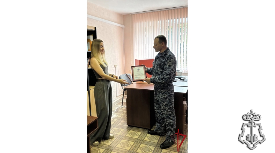 в Управлении Росгвардии по Псковской области подвели итоги фотоконкурса "В объективе Росгвардии"