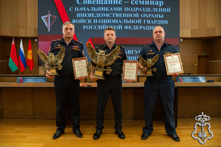 Врио начальника ФГКУ «ОВО ВНГ России по Псковской области» принял участие во Всероссийском совещании-семинаре в Нижнем Новгороде