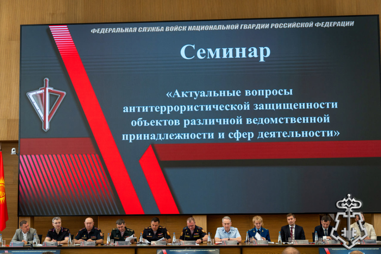 Врио начальника ФГКУ «ОВО ВНГ России по Псковской области» принял участие во Всероссийском совещании-семинаре в Нижнем Новгороде