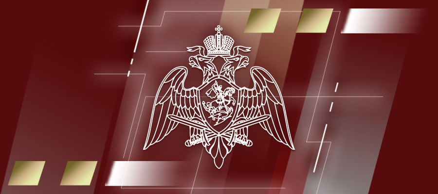 Псковские росгвардейцы приняли участие в акции «Вместе против террора»